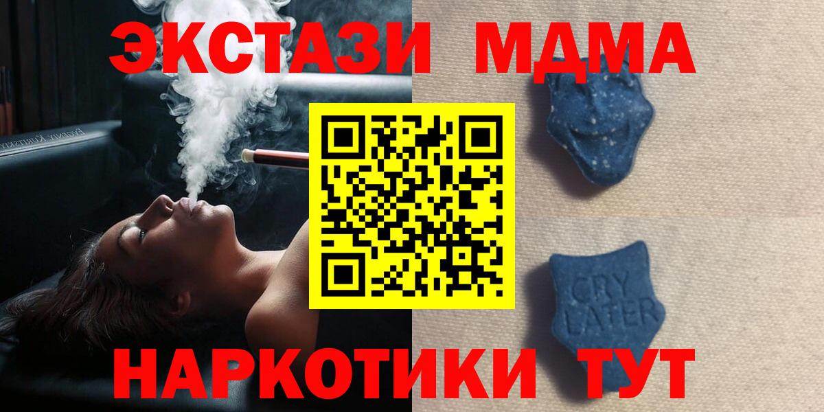 ЭКСТАЗИ louis Vuitton Набережные Челны