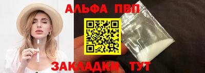 гидропоника Заволжье