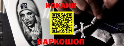 гидропоника Заволжье