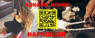 амфетамин Ирбит