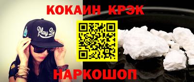 гидропоника Заволжье