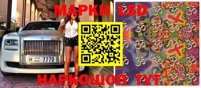 герыч Заводоуковск
