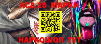 амфетамин Ирбит