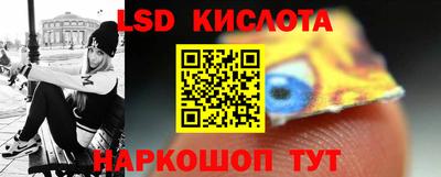 амфетамин Ирбит