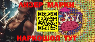 гидропоника Заволжье
