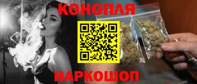 герыч Заводоуковск
