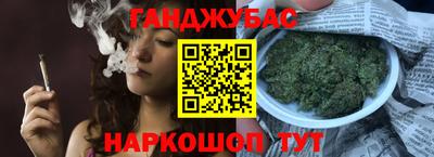 герыч Заводоуковск