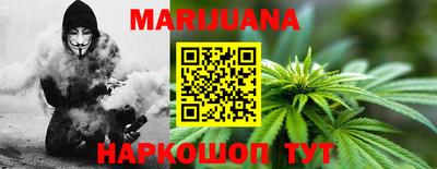 амфетамин Ирбит