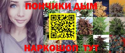 амфетамин Ирбит