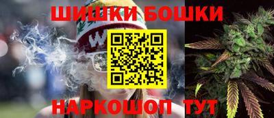 герыч Заводоуковск