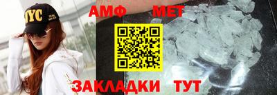 скорость Изобильный