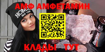 гидропоника Заволжье
