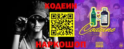 скорость Изобильный