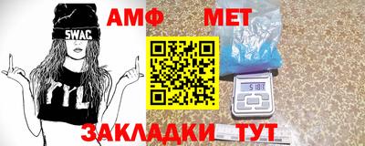гидропоника Заволжье