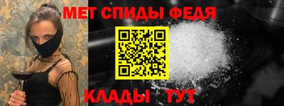 гидропоника Заволжье
