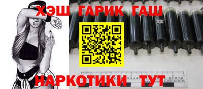 гидропоника Заволжье