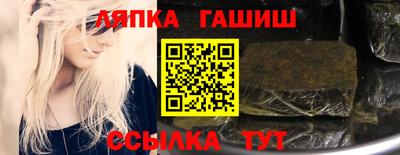 скорость Изобильный