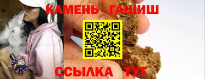 гидропоника Заволжье