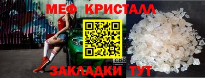 скорость Изобильный