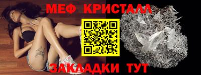 гидропоника Заволжье