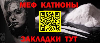 герыч Заводоуковск