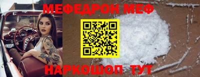гидропоника Заволжье