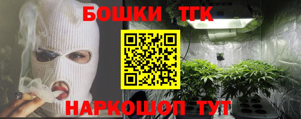 ГАШ Набережные Челны